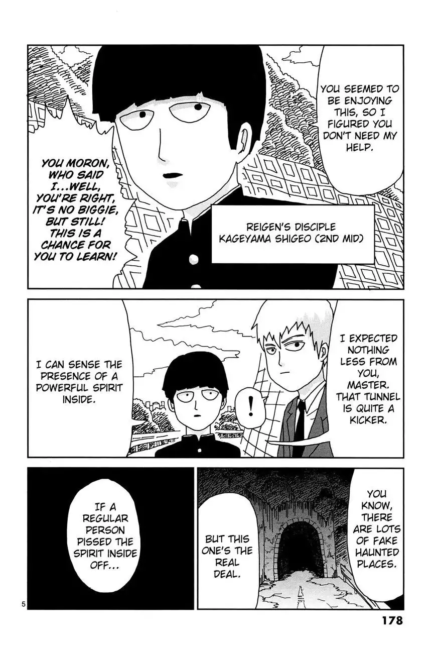 Mob Psycho 100 Chapter 9.5 5